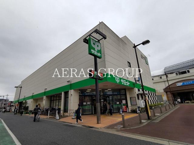 スーパー　サミットストア 喜多見駅前店（スーパー）まで193m