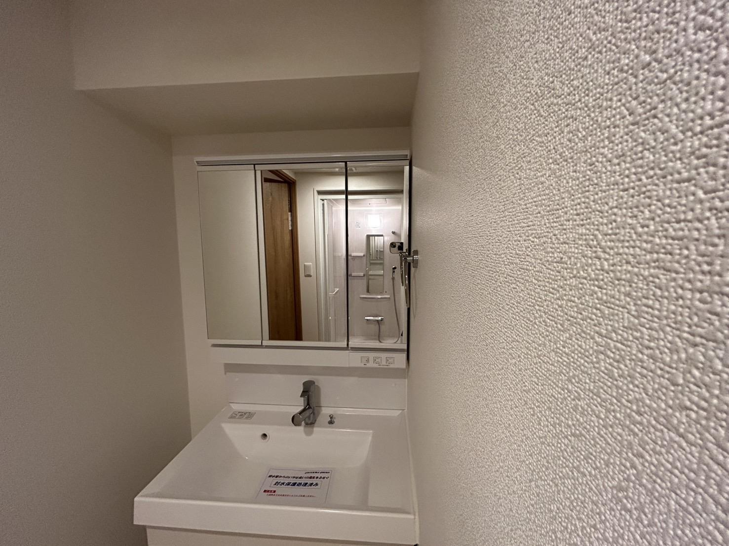 洗面設備　別部屋写真