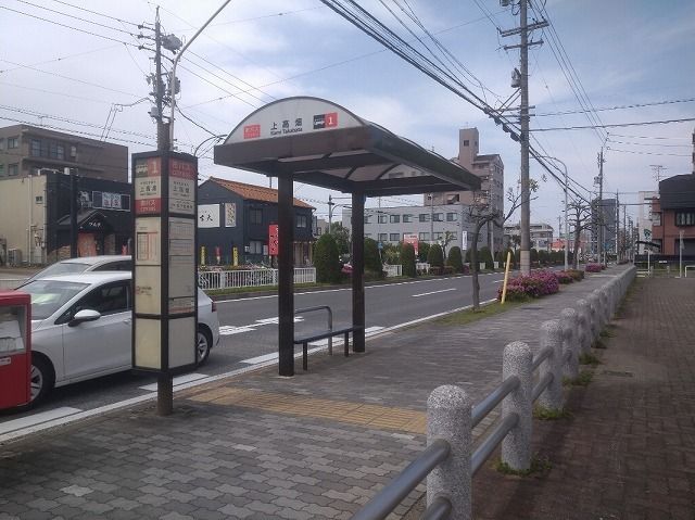 その他　バス停（上高畑）（その他）まで120m