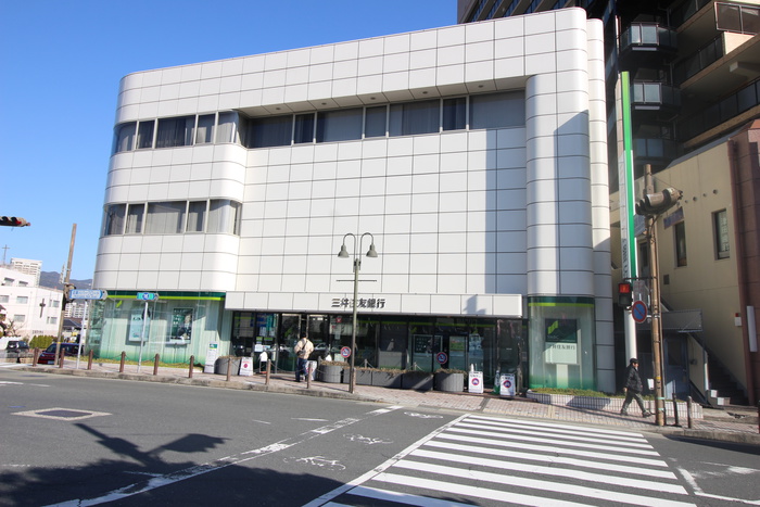 銀行　三井住友銀行（銀行）まで550m