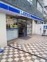 コンビニ　ローソン西新橋愛宕下通店（コンビニ）まで192m