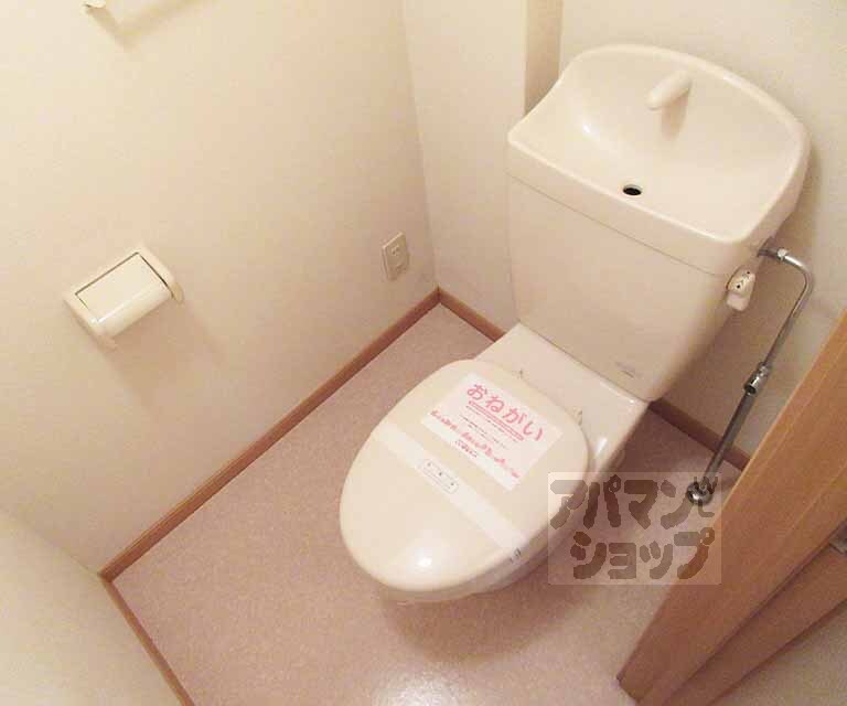 トイレ　すこーしだけ余裕のあるトイレ
