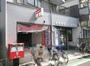 郵便局　葛飾東四つ木郵便局（郵便局）まで397m