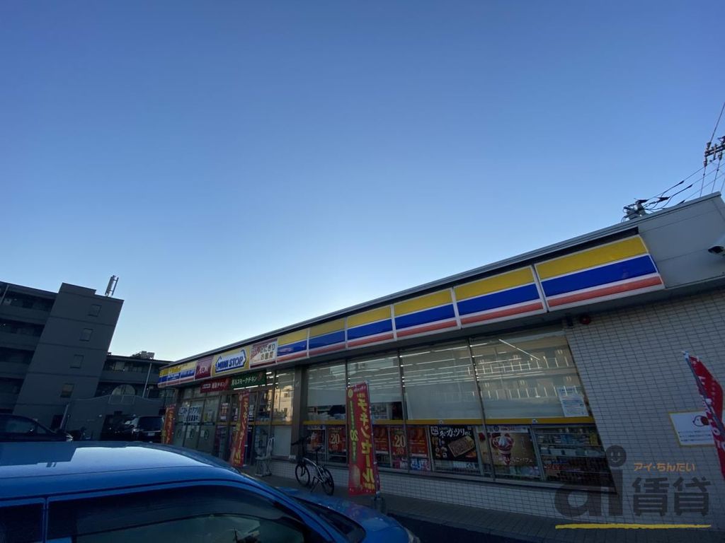 コンビニ　ミニストップ小金井東町店（コンビニ）まで600m