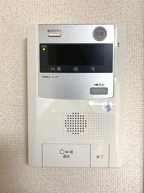 セキュリティ　設備