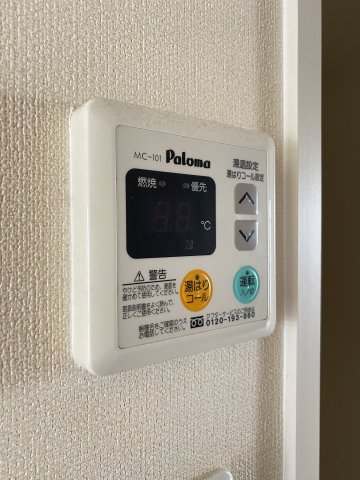 その他設備　※同物件別号室参考写真