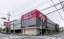 スーパー　ベルクス足立東和店（スーパー）まで463m