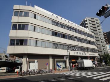 郵便局　上野郵便局（郵便局）まで250m