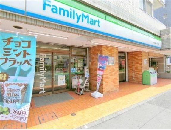 コンビニ　ファミリーマート大田大森中一丁目店（コンビニ）まで200m