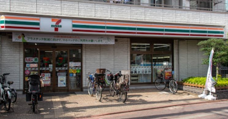コンビニ　セブンイレブン大田区大森中2丁目店（コンビニ）まで430m