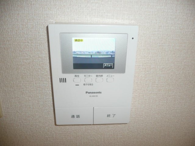 セキュリティ　同仕様