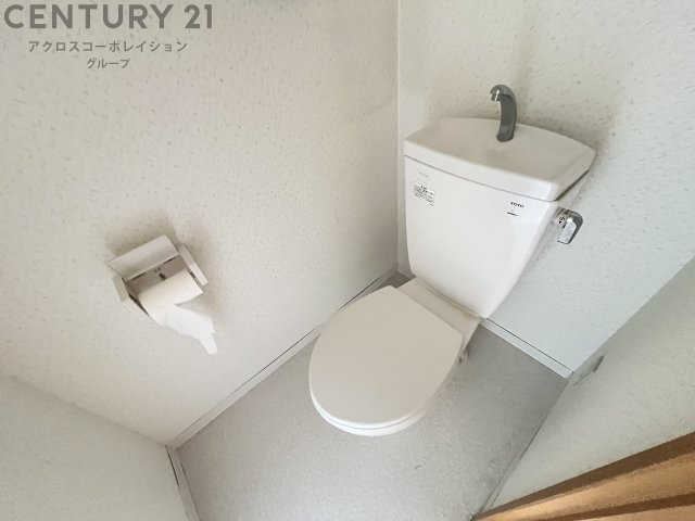 トイレ　バストイレ別でおすすめです！