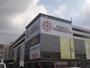 スーパー　ＹＯＳＨＩＺＵＹＡ（ヨシヅヤ） 名古屋名西店（スーパー）まで492m