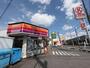 コンビニ　サークルＫ 康生通店（コンビニ）まで184m