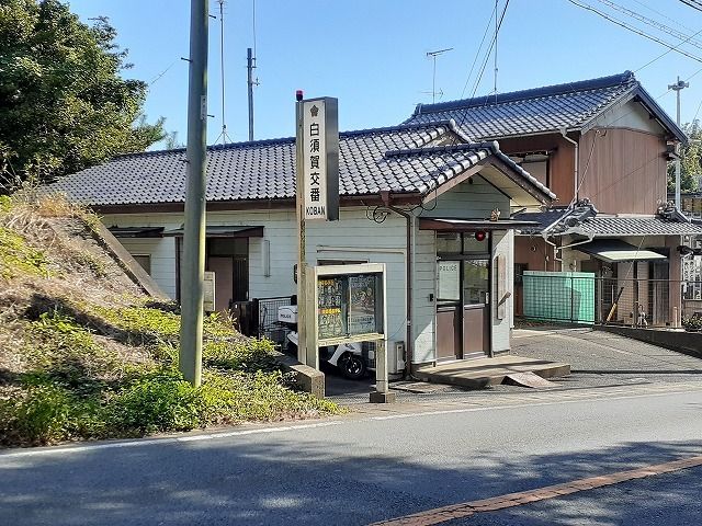 警察署・交番　湖西警察署白須賀交番（警察署・交番）まで1700m