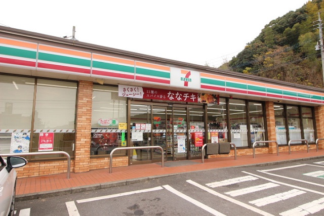 コンビニ　セブン-イレブン 大分賀来西店（コンビニ）まで500m