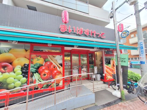 その他　まいばすけっと井荻駅東店（その他）まで47m