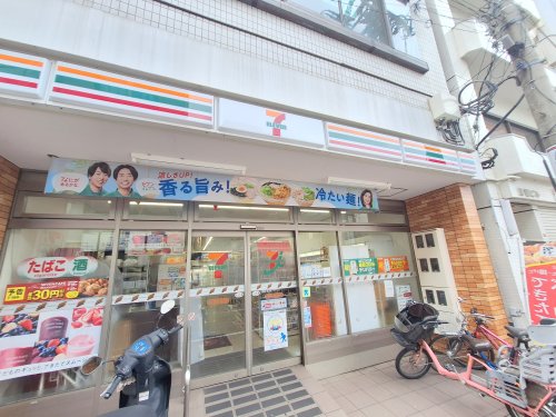 コンビニ　セブンイレブン井荻南口店（コンビニ）まで240m