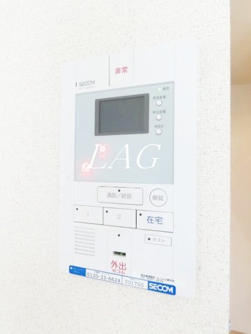セキュリティ　TVモニターフォンです。