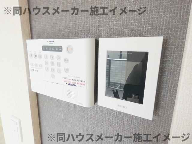 セキュリティ　※写真は同ハウスメーカー既存物件です（イメージ写真）