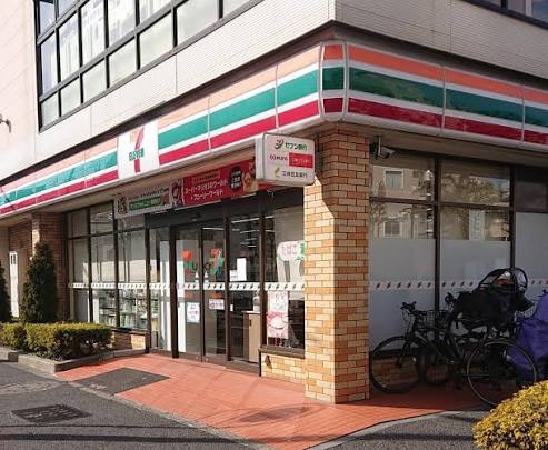 コンビニ　セブンイレブン大田区大森北4丁目店（コンビニ）まで347m