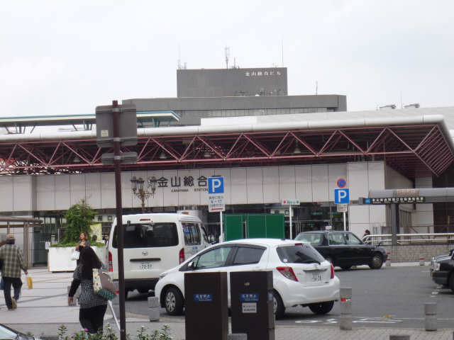 その他　金山駅（その他）まで1028m