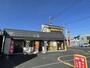 飲食店　ココ壱番屋（飲食店）まで1554m