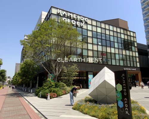 ショッピングセンター　KAMEIDO CLOCK(カメイドクロック)（ショッピングセンター）まで2279m