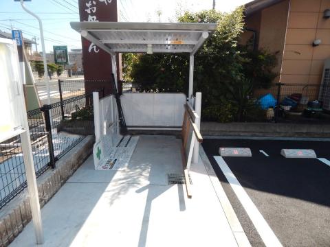 その他共有部分　駐輪場