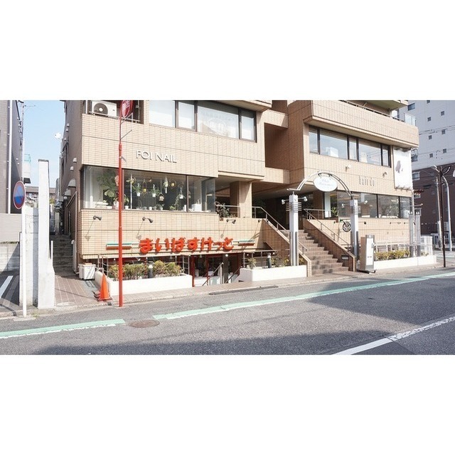 スーパー　まいばすけっと西千葉駅南（スーパー）まで500m