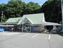その他　産直センターひがしやま季節館（その他）まで220m