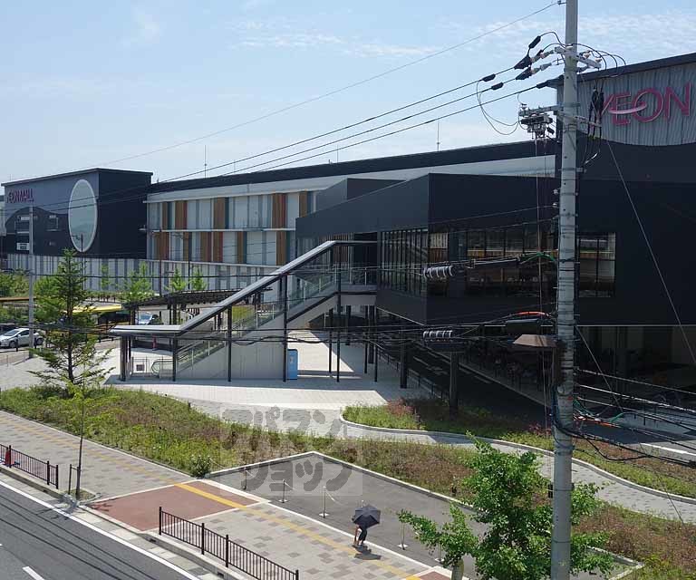 その他　イオンモール　京都桂川（その他）まで698m