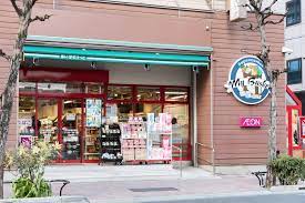 スーパー　まいばすけっと 三軒茶屋駅西店（スーパー）まで417m
