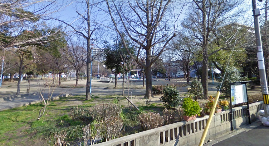 公園　南中本公園（公園）まで127m