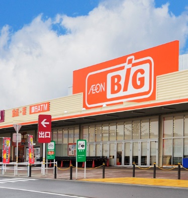 スーパー　The Big EXTRA(ザ・ビッグエクストラ) 津河芸店（スーパー）まで857m