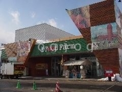 スーパー　ホクレンFoodFarm東苗穂店（スーパー）まで497m