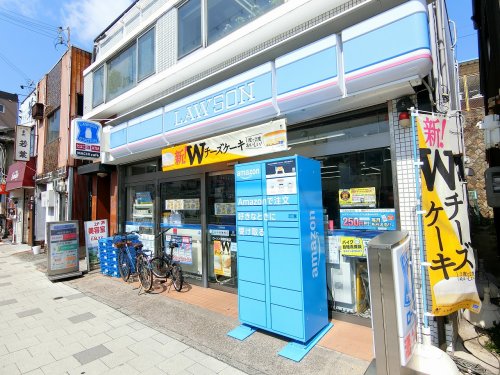 コンビニ　ローソン須磨駅前店（コンビニ）まで383m