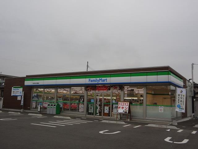 コンビニ　ファミリーマート／直方菜の花大橋東店（コンビニ）まで328m