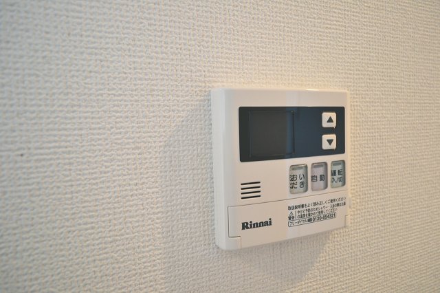 その他設備　追い焚き給湯