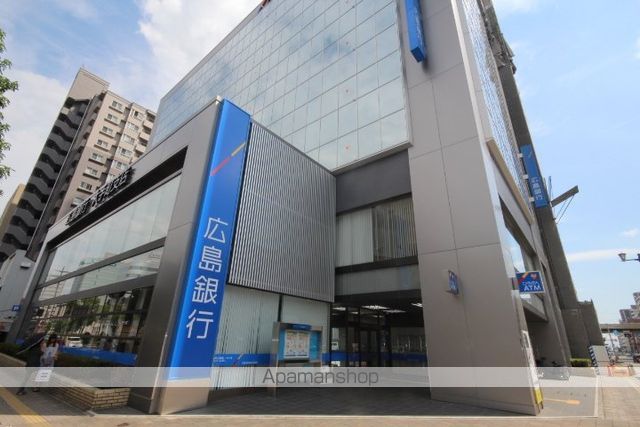 銀行　（株）広島銀行／大手町支店（銀行）まで467m