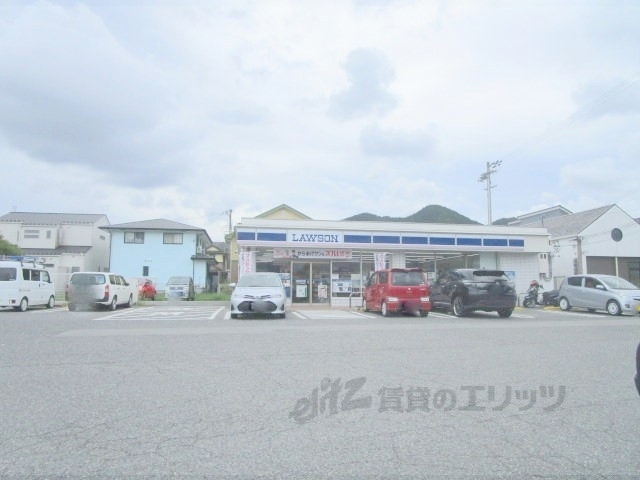 コンビニ　ローソン篠山野中店（コンビニ）まで270m