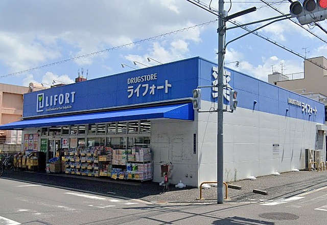 ドラックストア　ライフォート 杭全店（ドラッグストア）まで105m