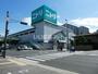ホームセンター　ニトリ 伊丹店（ホームセンター）まで207m