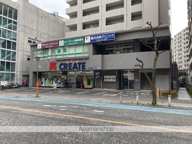 ドラックストア　クリエイトＳ・Ｄ相模原五丁目店10：00～21：00（ドラッグストア）まで227m