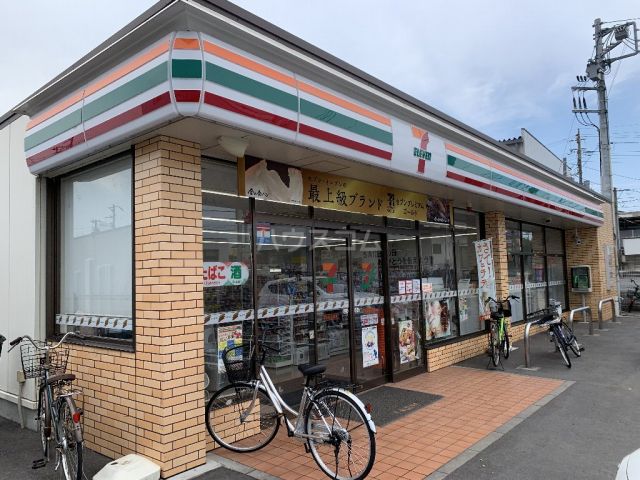コンビニ　セブン-イレブン 柏花野井店（コンビニ）まで522m