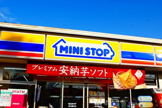 コンビニ　ミニストップ茨木春日店（コンビニ）まで443m