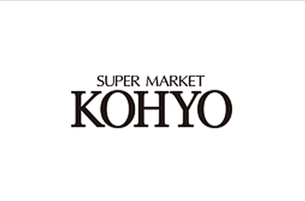 スーパー　KOHYO(コーヨー) 神戸店（スーパー）まで536m