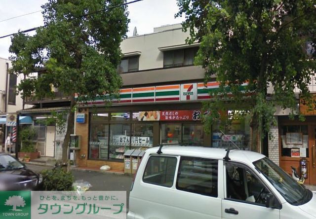 コンビニ　セブンイレブン横浜磯子原町店（コンビニ）まで260m