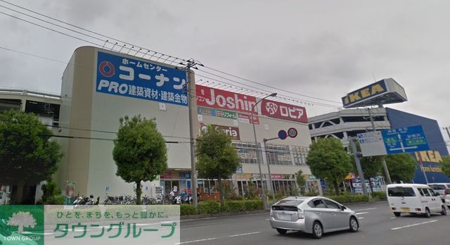 ホームセンター　ホームセンターコーナン 港北インター店（ホームセンター）まで3310m