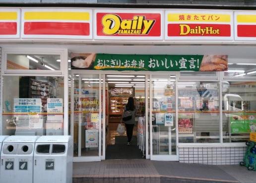 コンビニ　デイリーヤマザキ南巽駅前店（コンビニ）まで336m